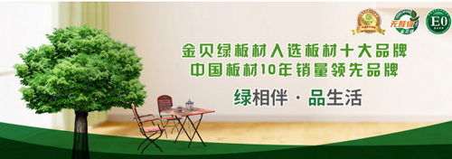 ��ؐ�G���Ę�(g��u)�����Ї�(gu��)ʮ�󽡿����Ʒ�ơ�