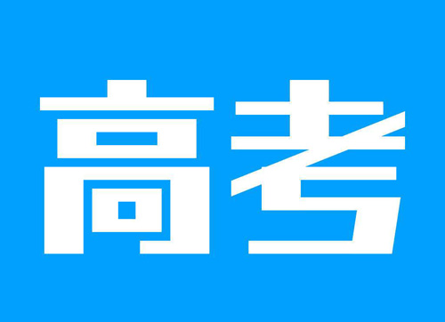 �¸߿��r(sh��)�� ������ʩ�к΄�(chu��ng)��?