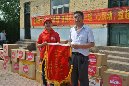 �W���Z�մɡ��Z��(d��ng)Ӌ(j��)������վ��һ·���ǰ��