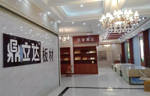 �����_(d��)���ȫ��(gu��)�B�i�ʝ�Ʒ�ƌ��u��ľ����(hu��)�h���A�M���_!