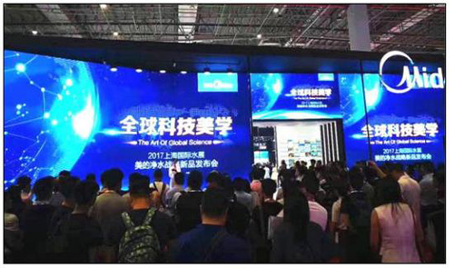 �����@�G�Ϻ����Hˮչ������Ʒ�ƴ����ˮ�ۇ�