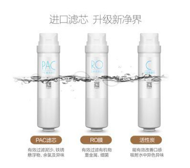 ���ă�ˮ��������������o(h��)��ĸ�Ľ���