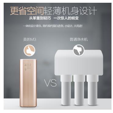 ���ă�ˮ��������������o(h��)��ĸ�Ľ���