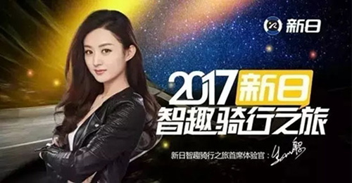 �Ї�ʮ��늄�(d��ng)܇Ʒ������׌���w�(y��n)�ǻ�����