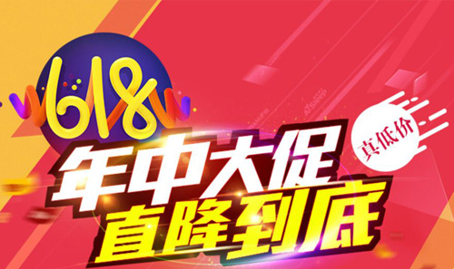 618���д�����T��Ʒ��ԓ��ΰ��ՙC��?