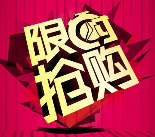 �Ї�(gu��)�������Ʒ������N ����ߴ��N�ԃr(ji��)��