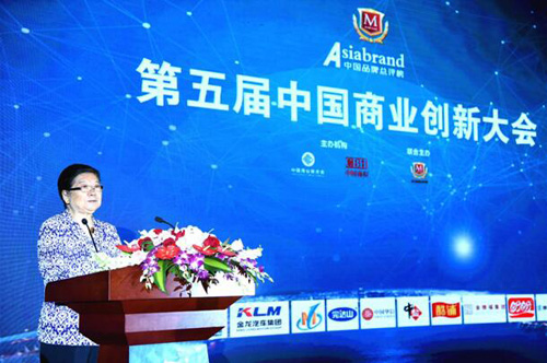 �Ї�ʮ��늄�(d��ng)܇Ʒ�����R�s�@���Ї�Ʒ��500��(qi��ng)��