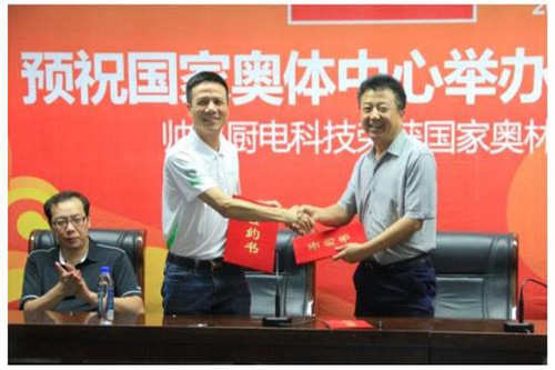 ����N�Ҋ(ji��n)�C�Ї�(gu��)Ʒ�ƵĊW��ƥ��