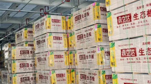 �������_Ʒ�ơ���ɼľ��ģ���ȻľԴ������֮��