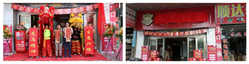 ʢ�b�𺽡��V�ݴ�������Ş��ʢ���_(k��i)�I(y��)��