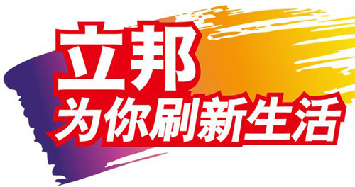 �����S��Ϳ������ �_�������罻�r(sh��)��