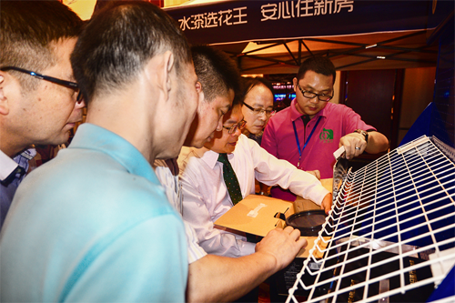 �Gˮ��ɽ���ǽ�ɽ�yɽ������ˮ����ܚq�ٰl(f��)��