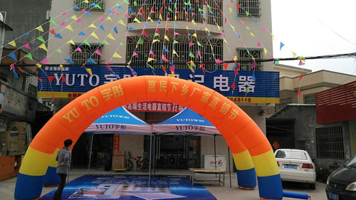 ��ͮ�N�۾W(w��ng)�j���ٽ��O ���_��Ϫ��ʢ���_�I(y��)