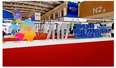 �������������ܴ��(hu��)��չʾU+ȫ����(li��n)�W(w��ng)���B(t��i)ƽ�_(t��i)