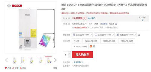 �����ڒ�t�cС����ڒ�t��(qi��ng)��(sh��)���ƴ