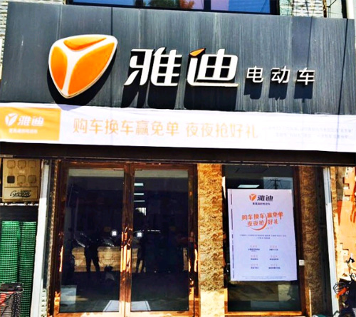 늄�(d��ng)܇��(zh��n)��ȼ�����Ĵ�Ʒ��ȫ������(zh��n)!