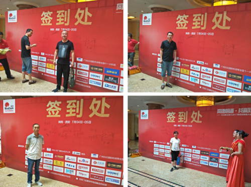 ͬ�����������A���h(yu��n) �t��ȼ��ؔ(c��i)��ʢ�������_