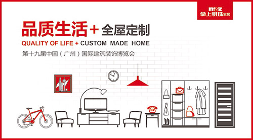 ȫ�ݼҾ����W(xu��)���w�  ���������^�c