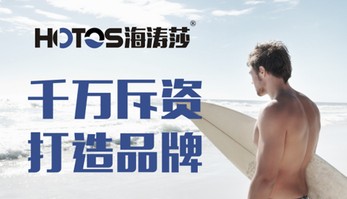 ���Yǧ�f ����Ʒ�� ����ɯ��ԡ�����I(l��ng)����