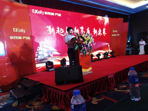 �\�Cǰ�� �R�^���M(j��n) �P�P�T����(j��ng)�N�̕�(hu��)�h�_Ļ