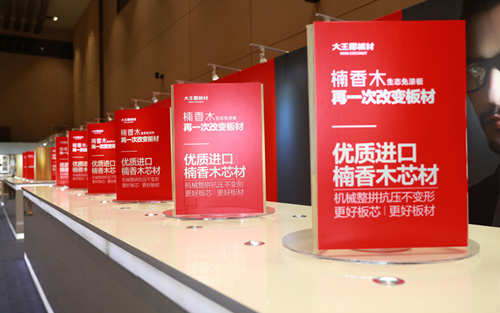 �Ї�(gu��)ʮ����Ʒ�� ����Ҭ���I(l��ng)�Ј�(ch��ng)�¸��