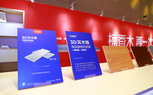 �Ї�(gu��)ʮ����Ʒ�� ����Ҭ���I(l��ng)�Ј�(ch��ng)�¸��