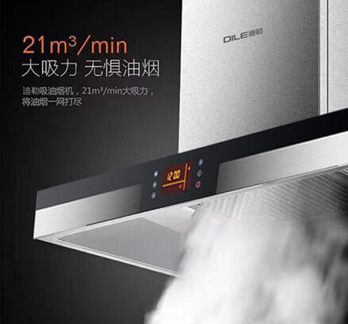 ���ՏN�������Q�͟�ʹ�c(di��n)����(qi��ng)�Ł�(l��i)�u