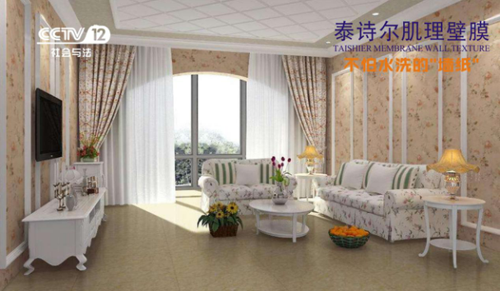 ����̩Ԋ�������ţ�����ҕ�ҳɹ��W��