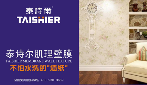 ����̩Ԋ�������ţ�����ҕ�ҳɹ��W��