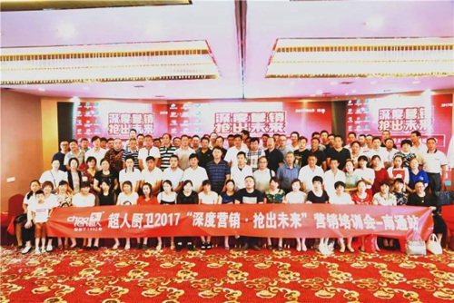 ���ˏN�l(w��i)������(zh��n)���N��ȫ��Ѳ����Ӗ(x��n)����ͨվ