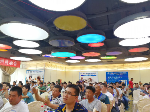 ��(sh��)�����՚��ܽ�(j��ng)�N���R��ɽ�|�����ǧ�|������ů�Ј�