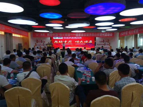 ��(sh��)�����՚��ܽ�(j��ng)�N���R��ɽ�|�����ǧ�|������ů�Ј�