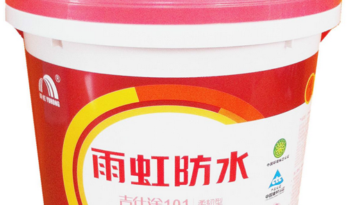 ��ˮͿ�ϣ�һ�փr(ji��)�Xһ��؛