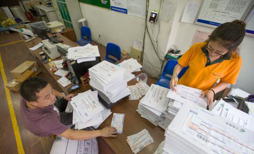 ��(gu��)���]���֣����M(j��n)���f��(sh��)���ռ� ����ͨ��(b��o)��I(y��)����