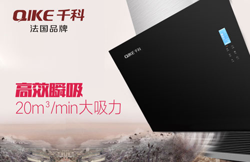 ����ҕ���؏N��ƪ��ǧ�����܏N�� ׌���L��