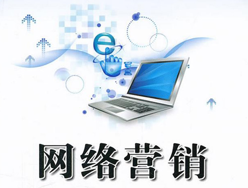 ���������I(y��)������þW(w��ng)�j(lu��)�I�N���F(xi��n)�ͳɱ��U��?