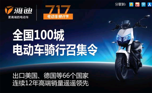 �ŵϰl(f��)��717늄�(d��ng)܇�T�й�(ji��)��66��(gu��)ͬ���e��