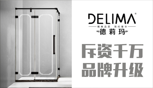 ������ԡ�����M(j��n)�r(sh��)�� ���Yǧ�fƷ������(j��)