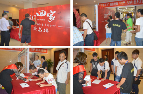 ��ͮ���h��(j��ng)�N�̕��h�ق��݈� ��������