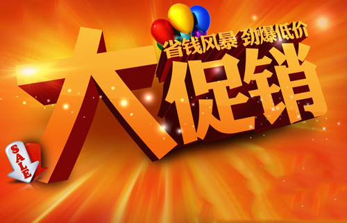 ����ϡ���F��Ϳ����I(y��)�Ĵ��N(xi��o)���(d��ng)Ҳ��(y��ng)�ԡ�ϡ�����F