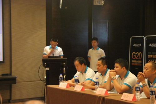 ��(sh��)��(zh��n)�ݾ� �A�T�N�G20�I(y��ng)�N���(hu��)�F(xi��n)��(ch��ng)���ʲ���