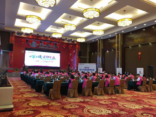 2017����Ԋ��Ʒ�N�ȫ���I�N���¡�����_