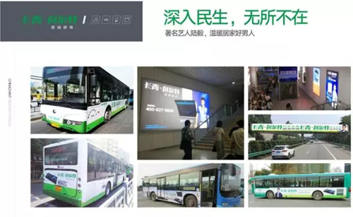 �L(zh��ng)��•��(chu��ng)���؏N�l(w��i)Ʒ�ƣ����p׷�������������܏N�