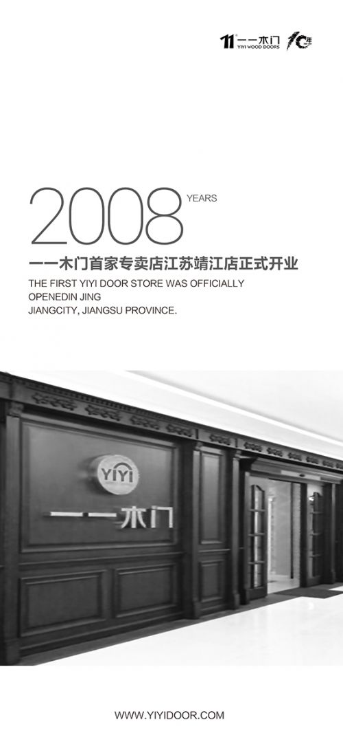 ����ҕ���������D��2017��һһľ�TƷ��ʮ��������