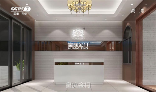 ��ͥ���T���Y��ҕ ��(sh��)�F(xi��n)Ʒ���w�S