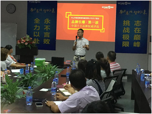 �y���c��һ���Ǆ�(chu��ng)δ�������y��ڶ����Ƚ�(j��ng)�N�̕��hʢ�����_