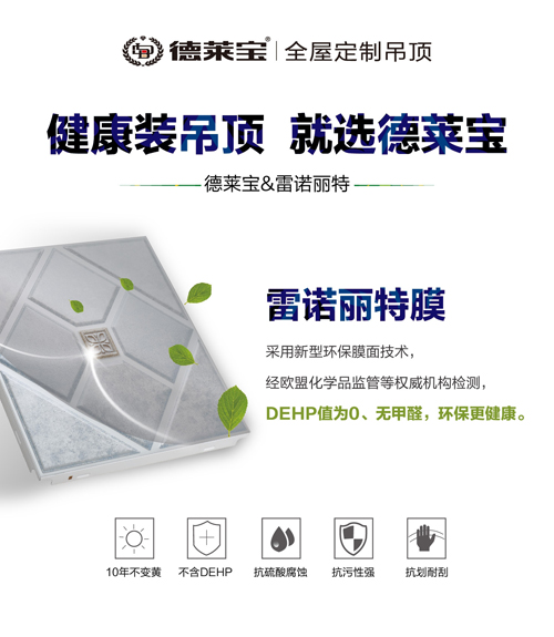 ���R������һ�����̽ӑ�¸�֮��������ȫ�ݵ�픕r(sh��)��