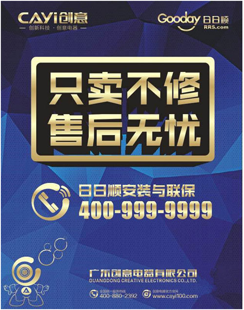 ��(chu��ng)�����ǧ�f(w��n)���Y������ؔ(c��i)��