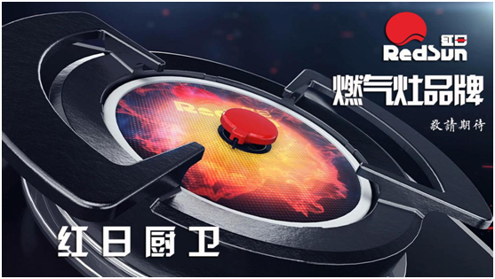 �ճ��|�� �t�ՏN�l(w��i)��ҕչ����(qi��ng)�݁��u