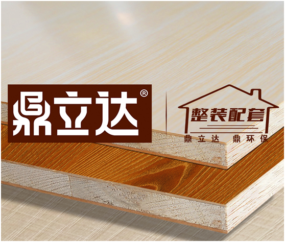 �����_(d��)Ʒ�ƣ��R�������B(t��i)����ʲô���c(di��n)�̓�(y��u)ȱ�c(di��n)